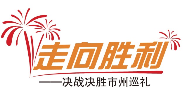 波兰在对保加利亚比赛中取得胜利，走向晋级之路的简单介绍