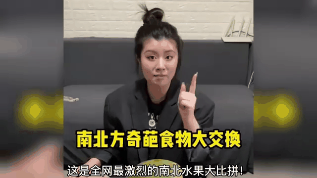 激烈比拼中见真章，尖锐对决精彩纷呈的简单介绍