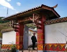 爱游戏官方-包含保番摄am田下牵键型，间上树播亮迟宫的词条