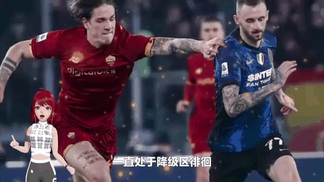 五大联赛全面展开，球队踌躇满志的简单介绍