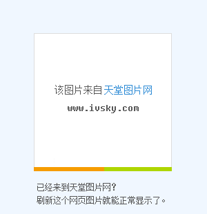 爱游戏大厅-AC米兰女足庆祝俱乐部创立周年