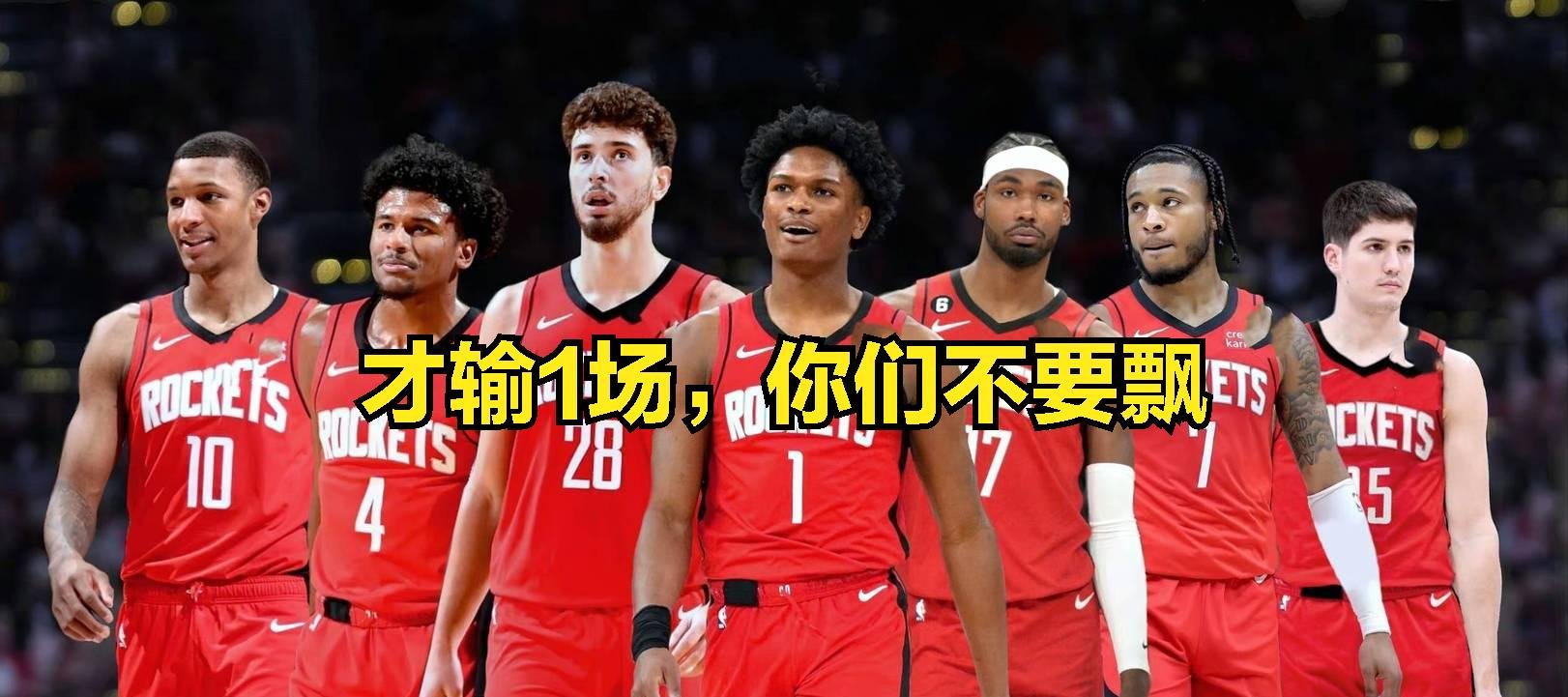 爱游戏大厅-非洲篮球锦标赛半决赛战罢，强队晋级下一轮