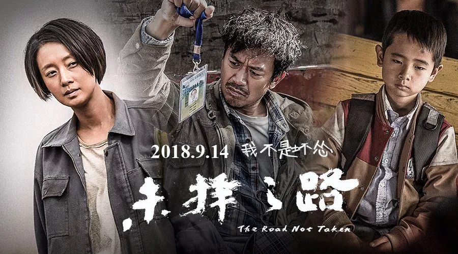 爱游戏-球队备战千丝万缕,赢球需完美合力