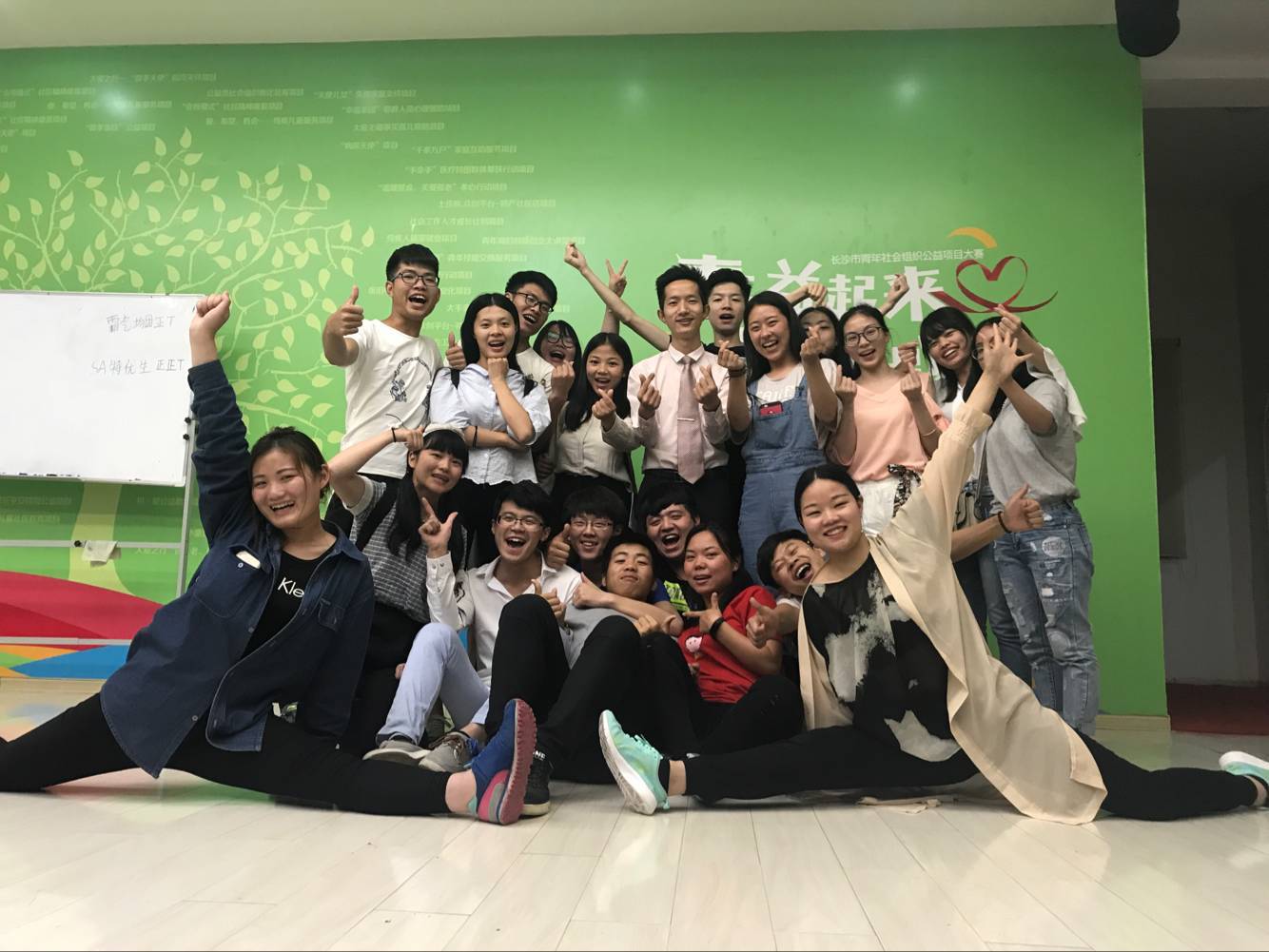 爱游戏大厅-宁波水手风底逆袭,晋级期待随波逐流