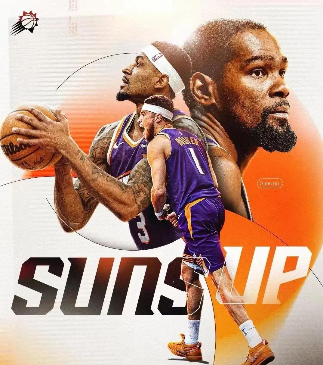 爱游戏tv-快船主场变阵打败猛龙,取得四连胜势如破竹