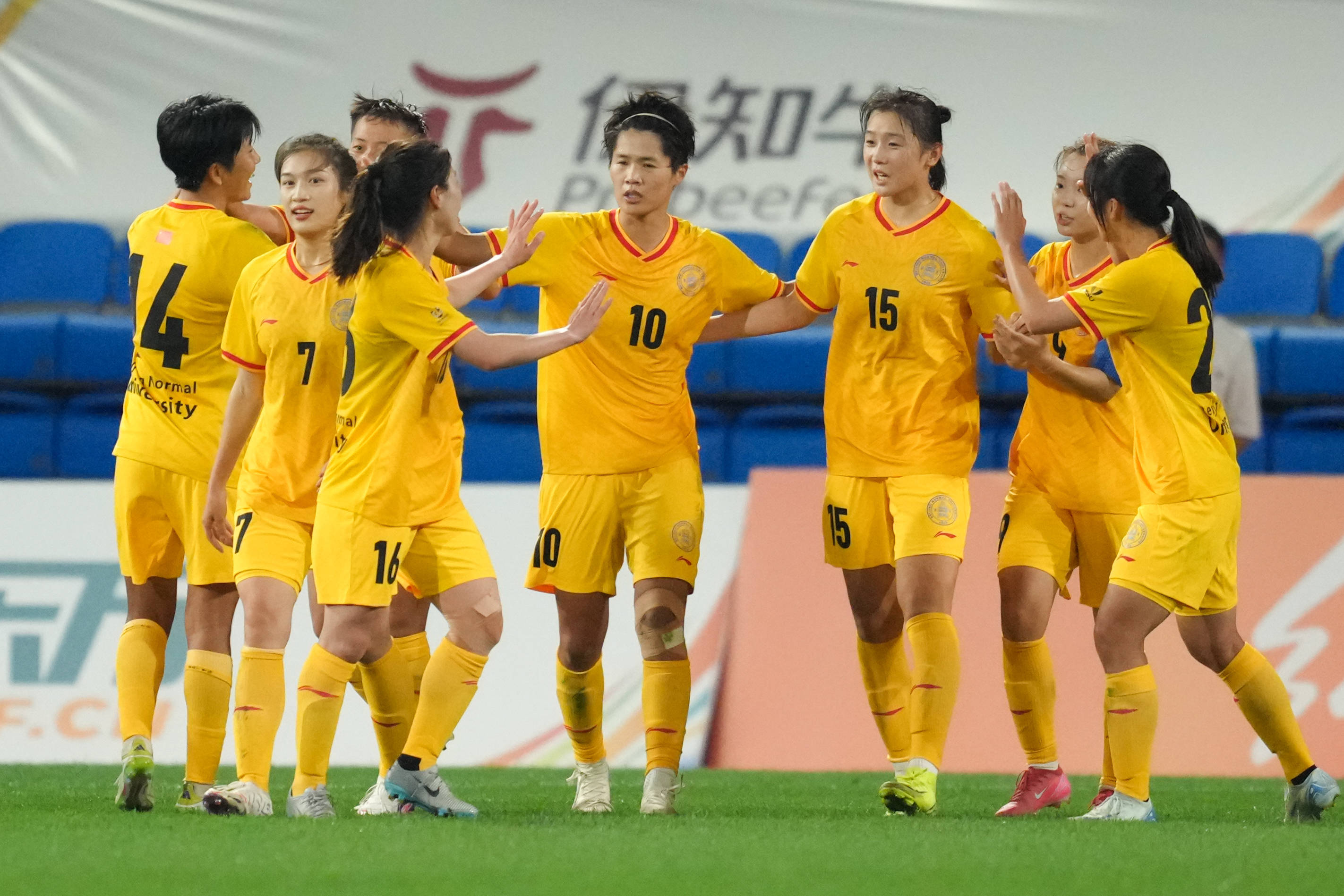 爱游戏官方-关于一触即发:女足比赛近期战况激烈的信息