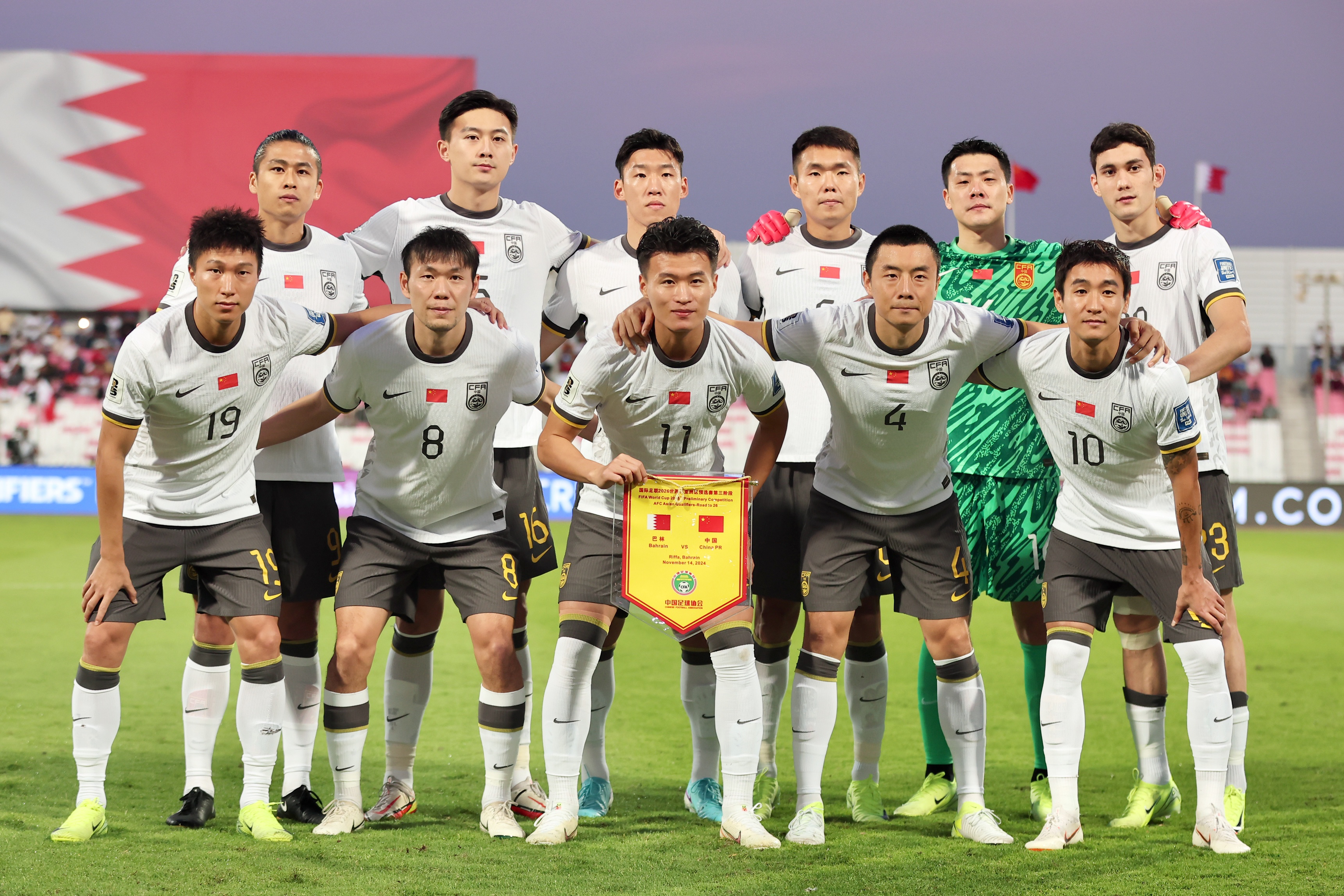 爱游戏官方-国家队在洲际锦标赛中晋级下一轮