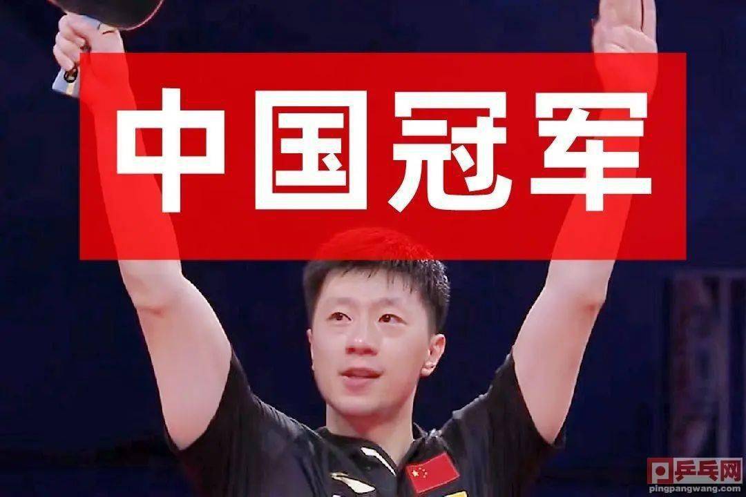 英格兰队横扫日本队，马龙刷新纪录